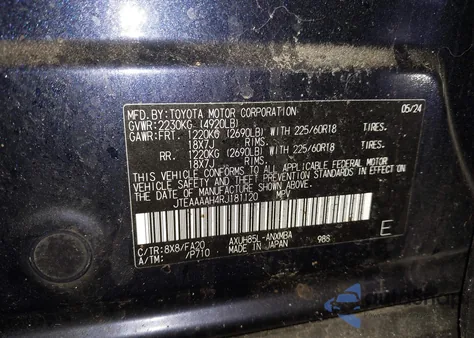 2024 Toyota Venza Le z USA, uszkodzony, nr VIN JTEAAAAH4RJ181120